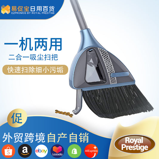 CleanPro™ 2つの機能で、素早くキレイに。